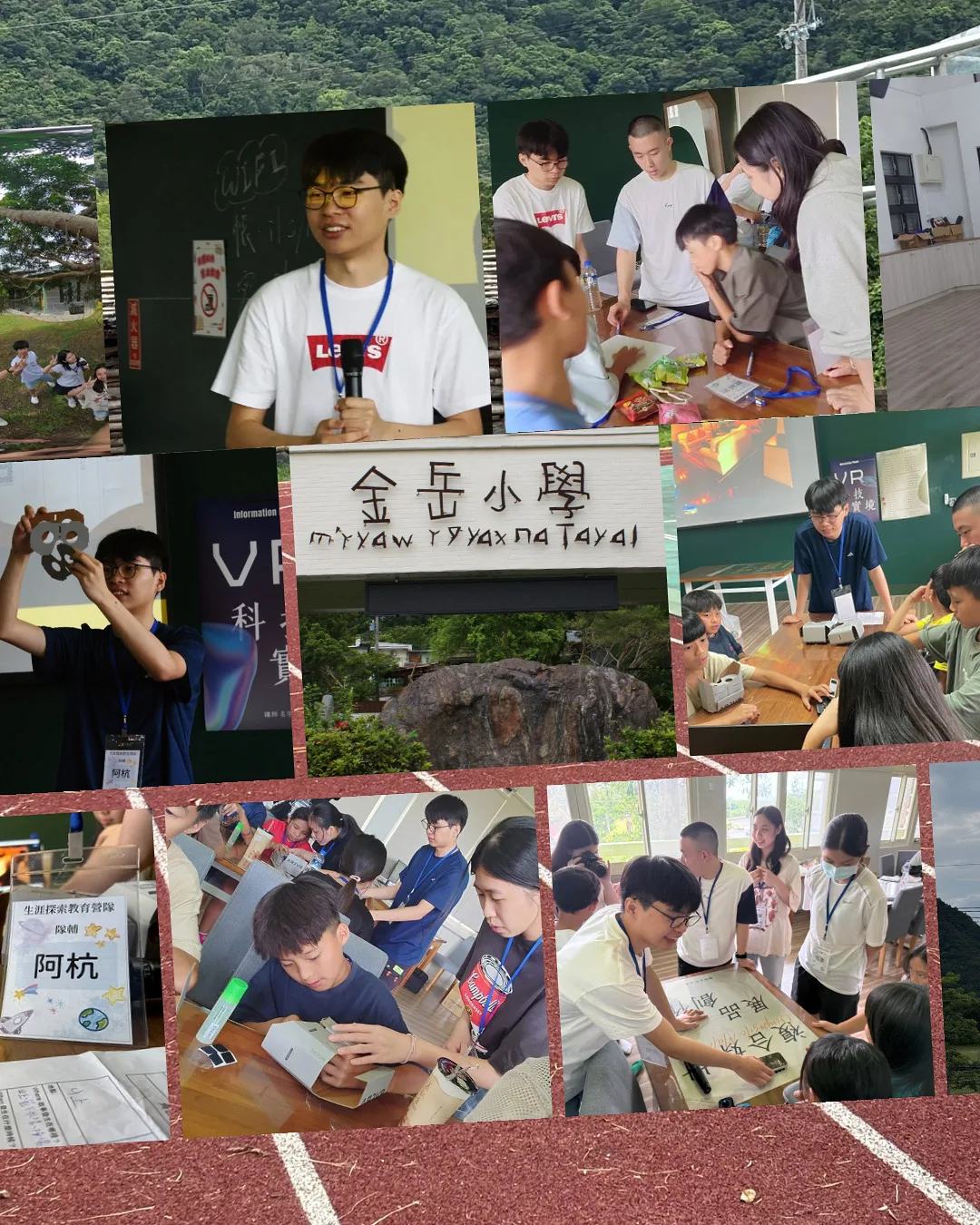 圖片說明