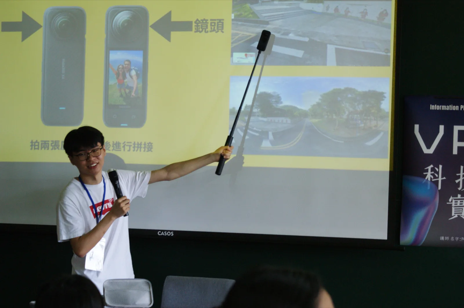 圖片說明