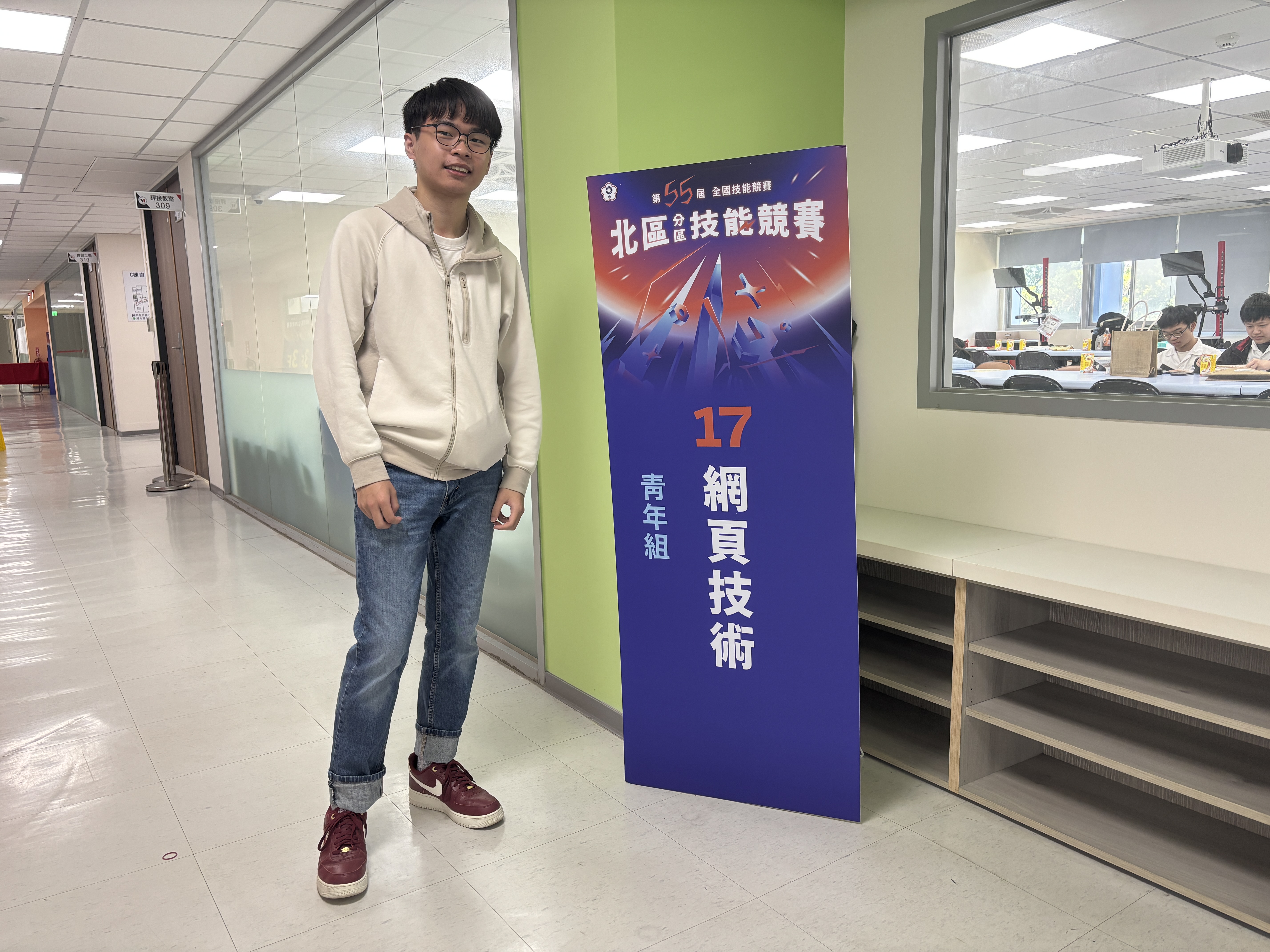 圖片說明