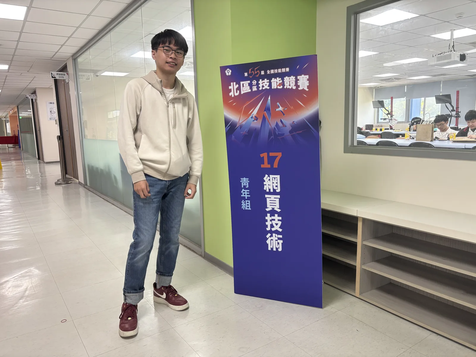 圖片說明