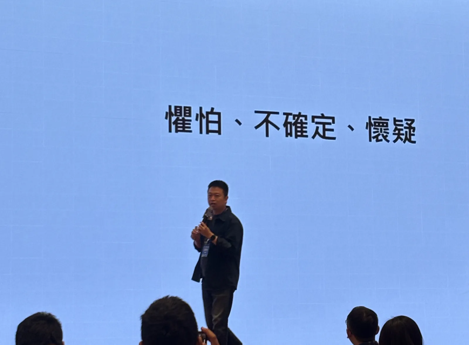 圖片說明
